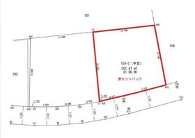 茨城県日立市大みか町２丁目