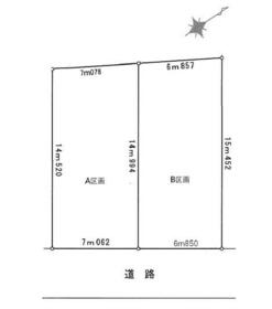 東京都世田谷区砧１丁目