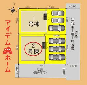 静岡県浜松市中央区和田町