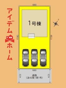 静岡県浜松市中央区葵西４丁目