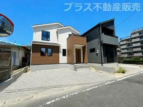 福岡県春日市須玖南５丁目