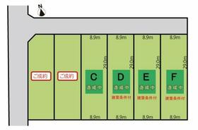 岐阜県大垣市笠木町