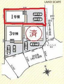 東京都八王子市小宮町