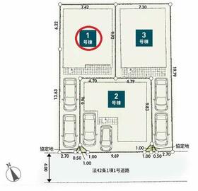 神奈川県相模原市南区相南１丁目