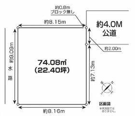 埼玉県越谷市大字大里