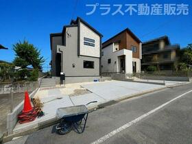 福岡県糟屋郡志免町桜丘１丁目