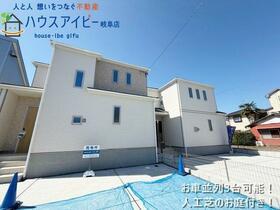岐阜県岐阜市近島１丁目