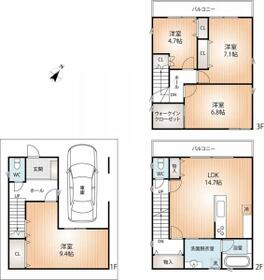 兵庫県神戸市長田区松野通３丁目