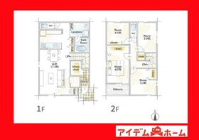 愛知県安城市姫小川町姫西一丁目