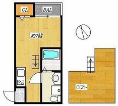 あーばんらいふ箱崎  ｜ 福岡県福岡市東区箱崎６丁目（賃貸アパート1R・2階・20.39㎡） その2