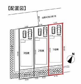東京都多摩市乞田