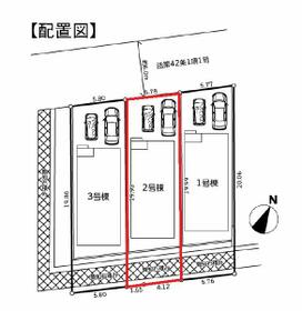 東京都多摩市乞田