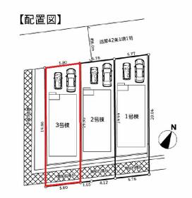 東京都多摩市乞田
