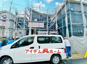 愛知県尾張旭市大塚町１丁目