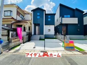 愛知県尾張旭市大塚町１丁目