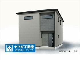 岐阜県瑞穂市十九条