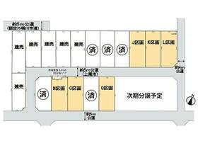 埼玉県上尾市大字上