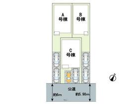埼玉県川口市戸塚東２丁目
