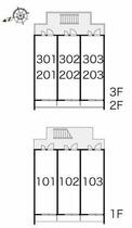 レオパレスｓａｋｕｈａｎａ 302 ｜ 大阪府東大阪市瓜生堂１丁目（賃貸マンション1K・3階・20.81㎡） その4