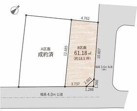 東京都豊島区雑司が谷１丁目
