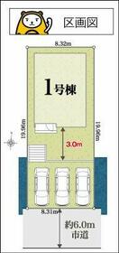 静岡県沼津市豊町