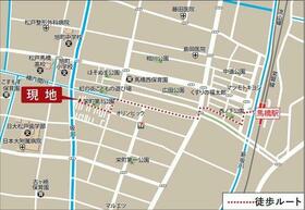 千葉県松戸市栄町８丁目