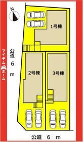 愛知県名古屋市昭和区村雲町