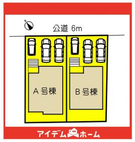 愛知県春日井市高森台７丁目