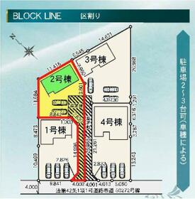 群馬県桐生市相生町２丁目