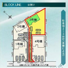 群馬県桐生市相生町２丁目