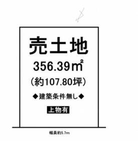 滋賀県近江八幡市加茂町