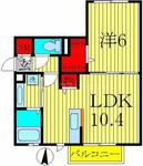 ベルフルールのイメージ