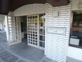 神戸パークシティＣ棟