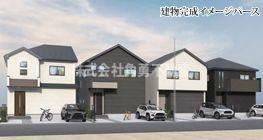 神奈川県平塚市御殿４丁目
