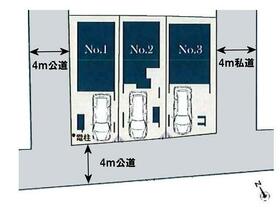 埼玉県蕨市中央3丁目