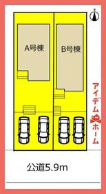 愛知県春日井市石尾台６丁目