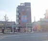 北大路駅より徒歩1分 2階 築27年10ヶ月の賃貸物件