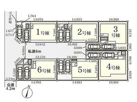 埼玉県さいたま市岩槻区東町１丁目