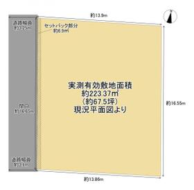 奈良県奈良市杏町