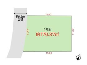 埼玉県上尾市大字瓦葺
