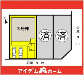 愛知県名古屋市天白区植田南２丁目
