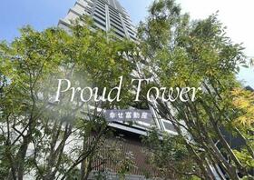 プラウドタワー栄
