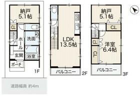 兵庫県神戸市長田区菅原通２丁目