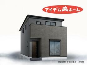 愛知県名古屋市南区南野２丁目