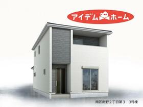 愛知県名古屋市南区南野２丁目