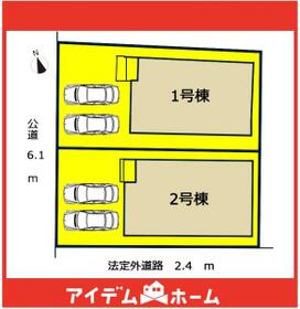 愛知県瀬戸市八幡台５丁目