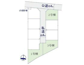 埼玉県さいたま市中央区大戸5丁目