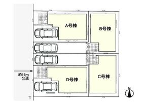 埼玉県さいたま市南区根岸２丁目