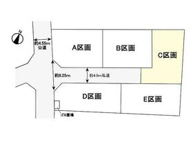埼玉県蓮田市大字黒浜
