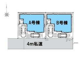 埼玉県さいたま市緑区大字三室